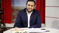 رقابت در داخل پارلمان تشدید می‌شود