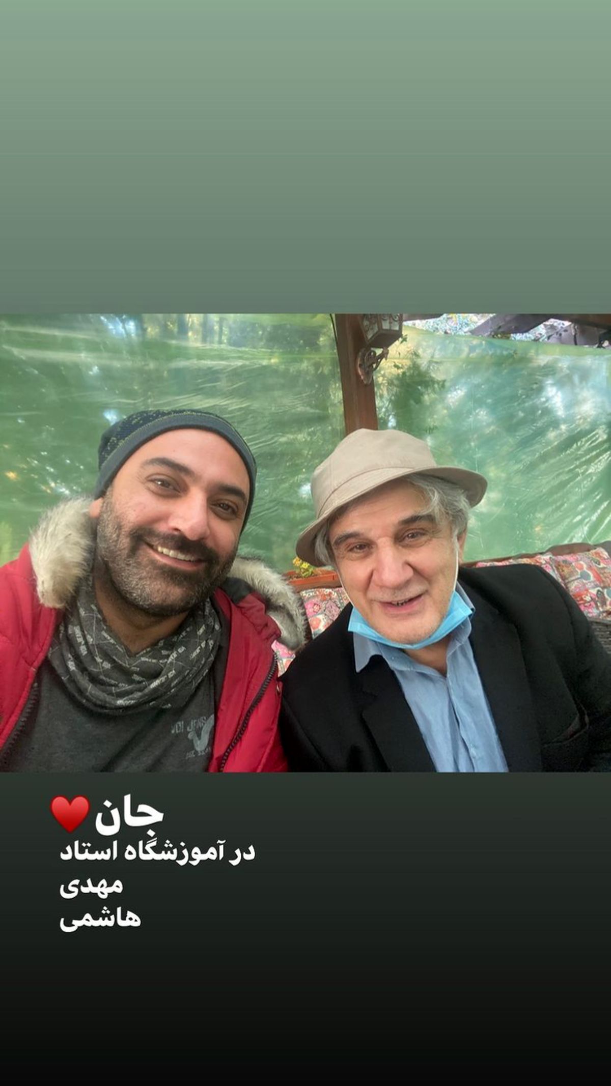 مهدی کوشکی در کنار یکی از پیشکسوتان سینمای ایران + عکس
