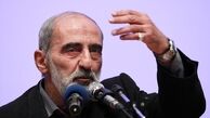 برای محکوم شدن که کف نمی‌زنند!