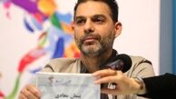 پیمان معادی: هدف‌مان آزار مخاطب بود
/ گزارش نشست خبری «ناگهان درخت»