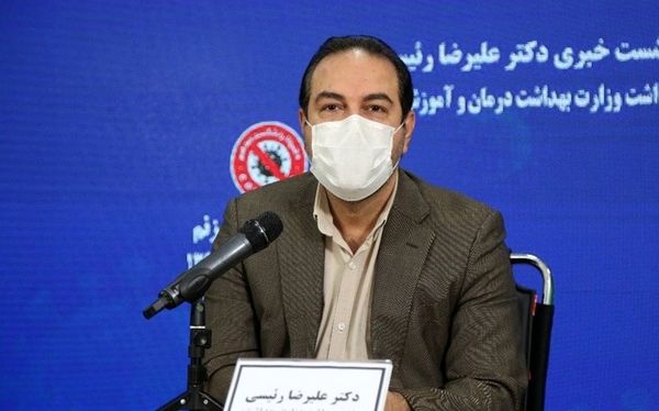 ممنوعیت پرواز از ۲۱ کشور