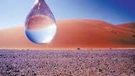 فاجعه‌ای جا مانده از دولت قبل