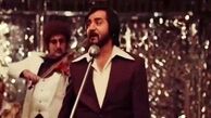 مطرب میلیاردی شد!