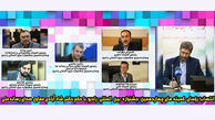 انتخاب رؤسای کمیته‌های 6 گانه جشنواره رادیو