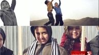پرونده «شما که غریبه نیستید» بسته شد