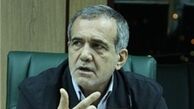 پزشکیان زنگ پایان را زد/ زمان حضور وزرا در مجلس اعلام شد