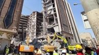 شمار جانباختگان حادثه «متروپل» به ۴۳ تن رسید