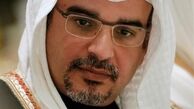 ردپای ولیعهد بحرین در پرونده ایمیل‌های شخصی کلینتون 