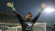 محسن فروزان و همسرش آزاد شدند
