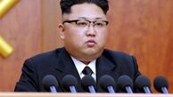 تشکر رهبر کره شمالی از از مردم کشورش برای تحمل شرایط دشوار