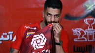 شماره ۱۰ پرسپولیس به کدام بازیکن رسید
