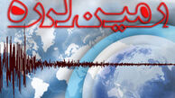 زمین‌لرزه 4.2ریشتری در مرز مازندران و سمنان!
