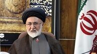 اعزام هیات ایرانی به عربستان به منظور انجام مذاکرات حج