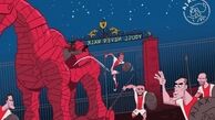  شئ عجیب در آسمان لیورپول!+ کاریکاتور