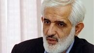 لغو تفاهم‌نامه شهرداری ــ سازمان نظام مهندسی برای تسهیل امور شهروندان است