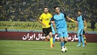 
حساب بانکی بازیکن پیکان خالی شد 