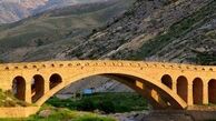 پنج اثر تاریخی و فرهنگی آزادشهر در فهرست آثار ملی ثبت شد