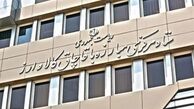 واکنش ستاد مبارزه با قاچاق کالا به اظهارات اخیر وزیر ارتباطات