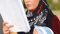 بازیگر وارش اینبار با ظاهر کردی + عکس