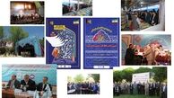 جلوه فرهنگ ایران در شکوفه های اردیبهشت کابل
