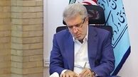 میراث فرهنگی هیچ برنامه ای برای ۷ آبان ندارد