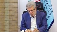 میراث فرهنگی هیچ برنامه ای برای ۷ آبان ندارد