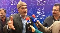 من برای سوژه خنده شدن امده ام!