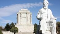 نگاه نگران فردوسی به ثبت جهانی آرامگاهش