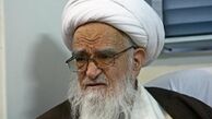 توصیه آیت الله صافی گلپایگانی به «سپاه»