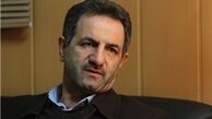 پیرترین و جوان‌ترین استان‌های کشور کدامند؟