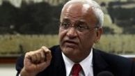 دفتر سازمان آزادیبخش فلسطینی آمریکا را تهدید کرد!
