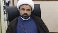 بررسی وضعیت دانشجویان دانشگاه صنعت نفت در کمیسیون انرژی