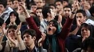 «بنیاد شریعتی» مسوولیت تقویت بخشی از «پیادهِ نظام» جریان اصلاحات/ سازماندهی «هرمی» و «خوشه ای» همچون 88