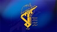 سپاه اظهارات زنگنه در مجلس را تکذیب کرد