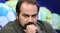 مجری تلویزیون در وزارت ورزش پست گرفت +عکس