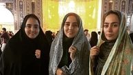 نرگس محمدی و دوستانش در زیارت + عکس