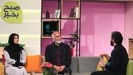 نقشی که فریبا نادری برای آن هول شد