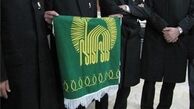 اهتراز پرچم رضوی در دانشگاه علوم انتظامی امین