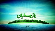 آیا محل زندگی امام زمان د رجزیره خضرا است؟
