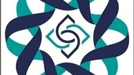 اصلاح اساسنامه صندوق توسعه ملی 