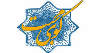 «کوی محبت» در تدارک عیدانه‌های «قربان» تا «غدیر»
