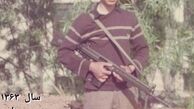 وقتی حمید رسایی اسلحه به دست می شود