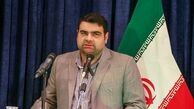 برگزاری جلسه کمیته راهبردی انتخابات شورای شهر شورای ائتلاف نیروهای انقلاب/ انتخاب ناظرین  فرایند انتخابات مجمع عمومی شهر تهران