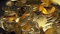 آخرین وضعیت پرداخت ارز اربعین در مرزها