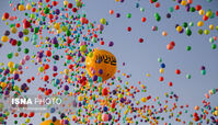 این کارها در روز عید غدیر شگون ندارند !