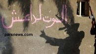 جرف الصخر کجاست و چگونه تسخیر شد؟/ نقش برجسته سردار سلیمانی+ عكسهاي اختصاصي