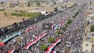 تظاهرات بزرگ مردم یمن در حمایت از فلسطین