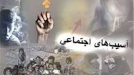 تغییر نگاه دختران مجرد به شوهران الکلی 
