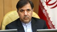جزئیات دیدار اعضای شورای شهر تهران با آخوندی