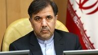 جزئیات دیدار اعضای شورای شهر تهران با آخوندی